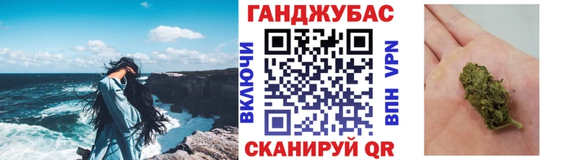 Наркошоп купить СК Каннабис Кокаин Меф мяу мяу Амфетамин МЕТАМФЕТАМИН ГАШ Камызяк