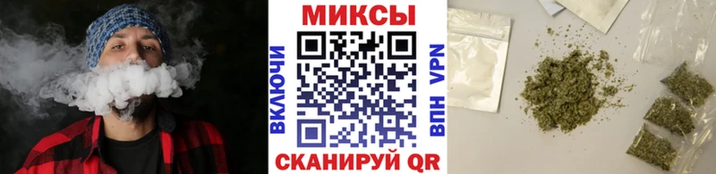 БУТИРАТ оксана  Купить закладки  Камызяк 