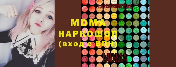 ПСИЛОЦИБИНОВЫЕ ГРИБЫ Липки