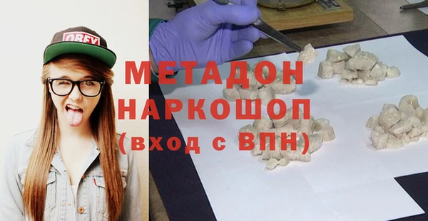ПСИЛОЦИБИНОВЫЕ ГРИБЫ Липки