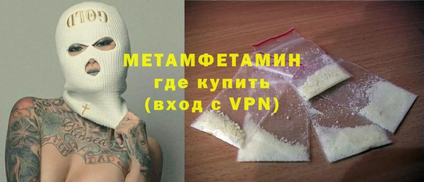 мдпв Лиски