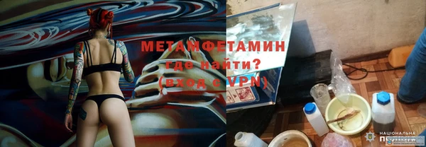 дмт Лихославль
