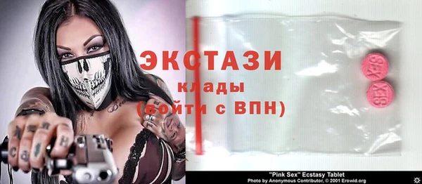 ПСИЛОЦИБИНОВЫЕ ГРИБЫ Липки