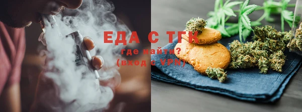 мдпв Лиски