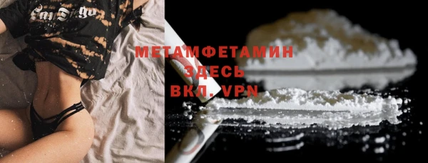 дмт Лихославль