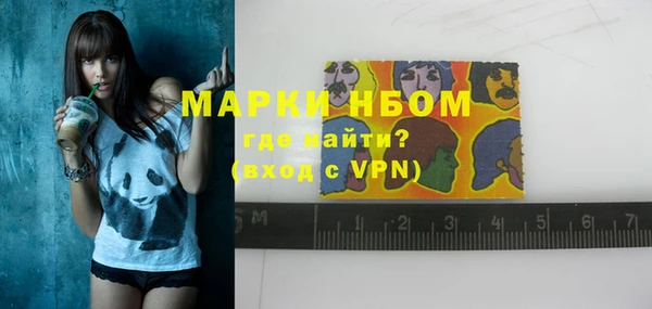 мдпв Лиски