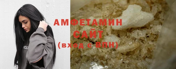 дмт Лихославль