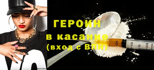 ПСИЛОЦИБИНОВЫЕ ГРИБЫ Липки