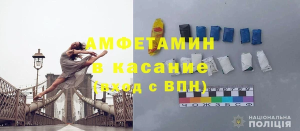 мдпв Лиски
