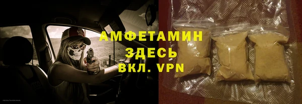 ПСИЛОЦИБИНОВЫЕ ГРИБЫ Липки