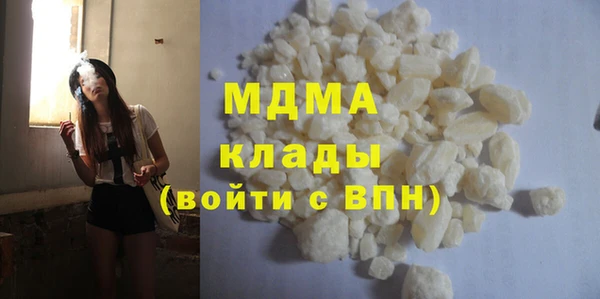 мдпв Лиски