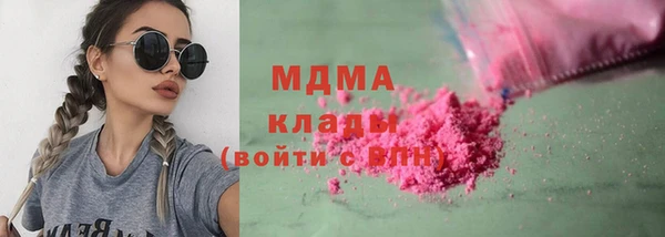 мдпв Лиски
