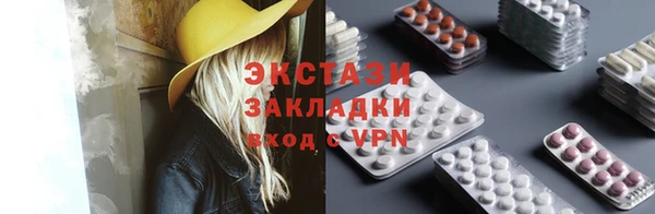 дмт Лихославль