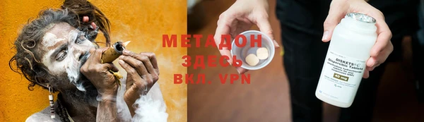 ПСИЛОЦИБИНОВЫЕ ГРИБЫ Липки