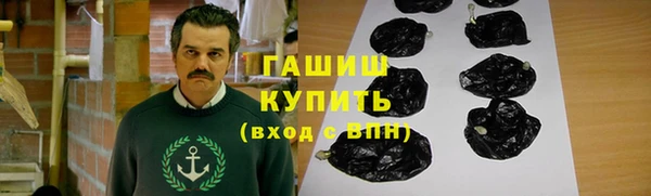 мдпв Лиски