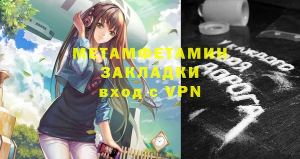 дмт Лихославль