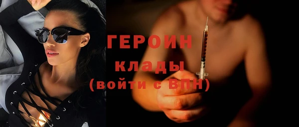 дмт Лихославль