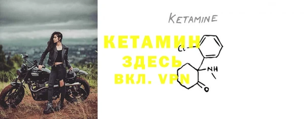 ПСИЛОЦИБИНОВЫЕ ГРИБЫ Липки