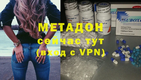 мдпв Лиски
