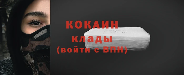 мдпв Лиски