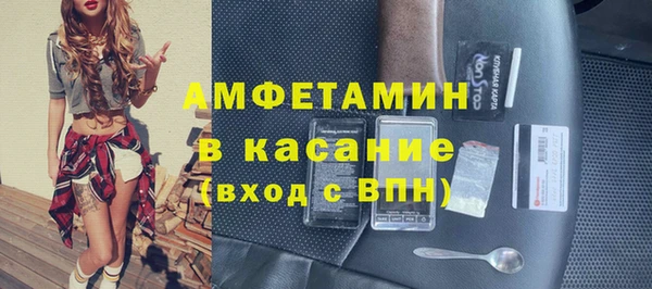 дмт Лихославль