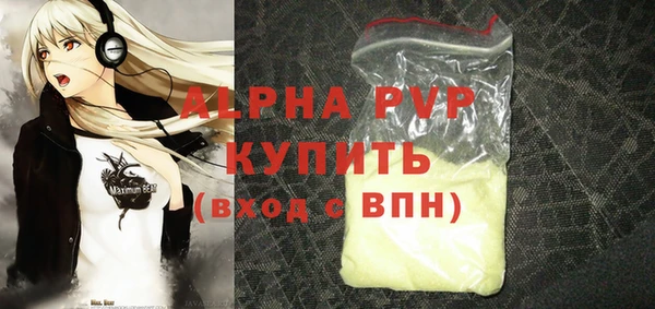 дмт Лихославль