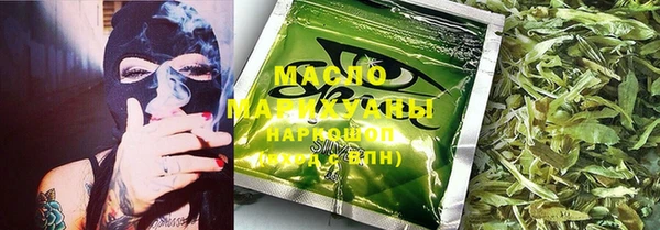 мдпв Лиски