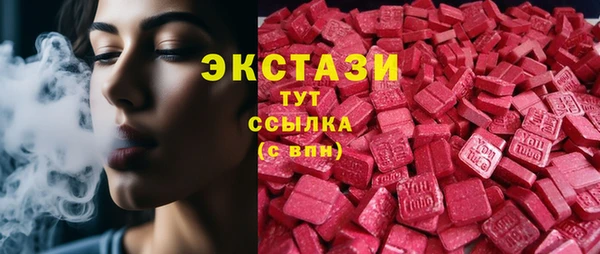 мдпв Лиски