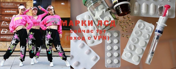 мдпв Лиски