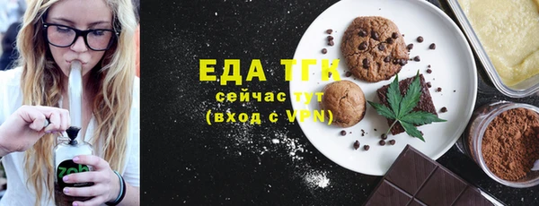 ПСИЛОЦИБИНОВЫЕ ГРИБЫ Липки