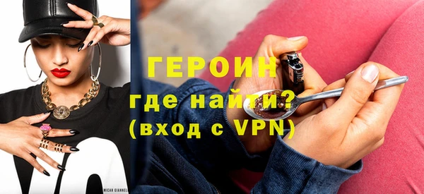 ПСИЛОЦИБИНОВЫЕ ГРИБЫ Липки