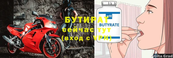 дмт Лихославль