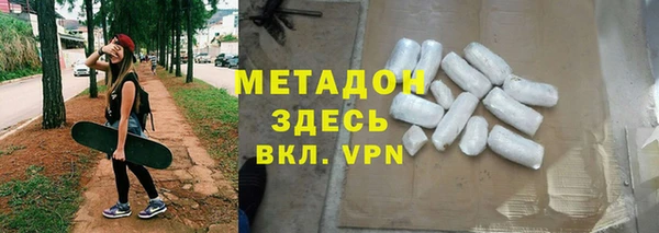 ПСИЛОЦИБИНОВЫЕ ГРИБЫ Липки