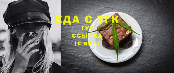 мдпв Лиски