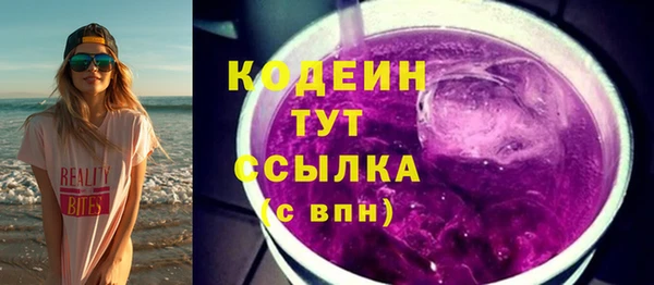 дмт Лихославль