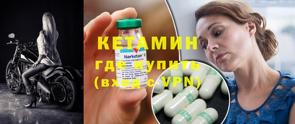 ПСИЛОЦИБИНОВЫЕ ГРИБЫ Липки