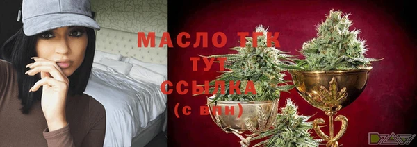 ПСИЛОЦИБИНОВЫЕ ГРИБЫ Липки