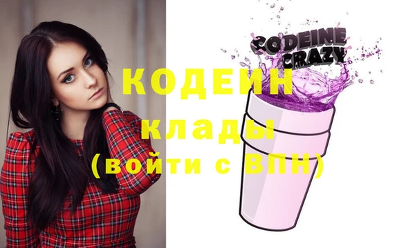 дмт Лихославль