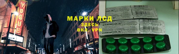 дмт Лихославль